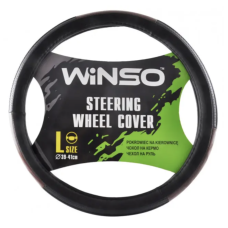 Чохол на кермо L 39-41 чорний з коричневими вставками WINSO 